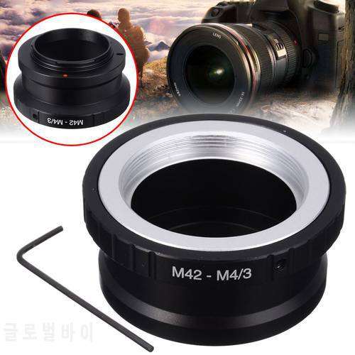 New Arrival 1PC High Quality Lens Adapter M42 Lens To An Micro 4/3 M4/3 MFT For Oly-mpus Pa-nasonic Pen Lumix G