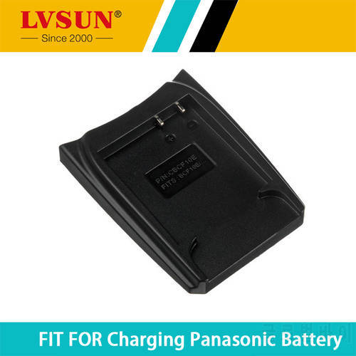 LVSUN Rechargeable Battery Adapter Plate Case for Panasonic DMW-BCF10, DMW-BCG10 for Leica BP-DC7 Batteries Charger