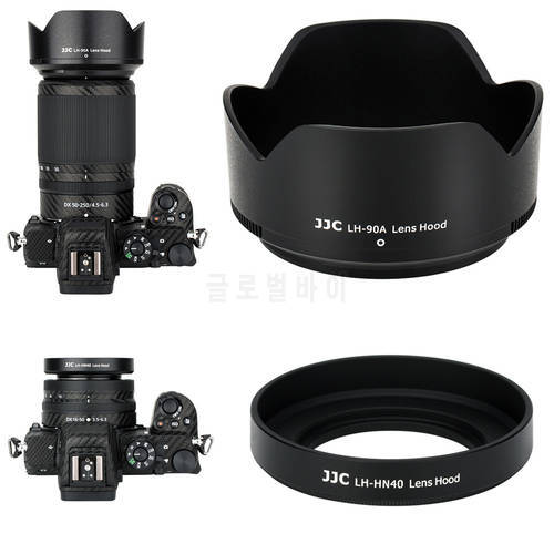 JJC Screw on + ABS Lens Hood for Nikon Z fc Z50 Dual Lens Kit (Nikkor Z Mount DX 16-50mm & 50-250mm) Replaces HN-40 HB-90A