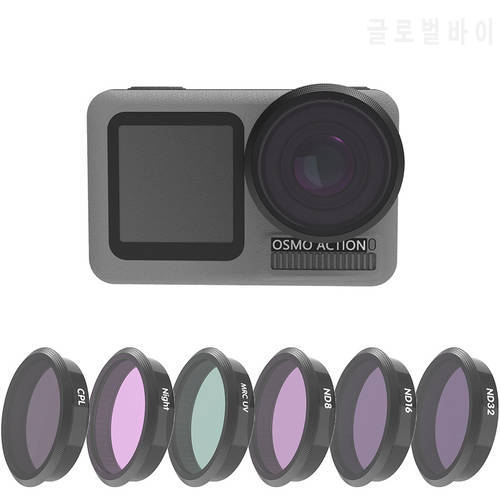 Camera Filter For DJI Osmo Action Lens CPL UV ND 8 16 32 64 Red Pink Magenta Filters Kit For DJI Osmo Action Lenses Accessories