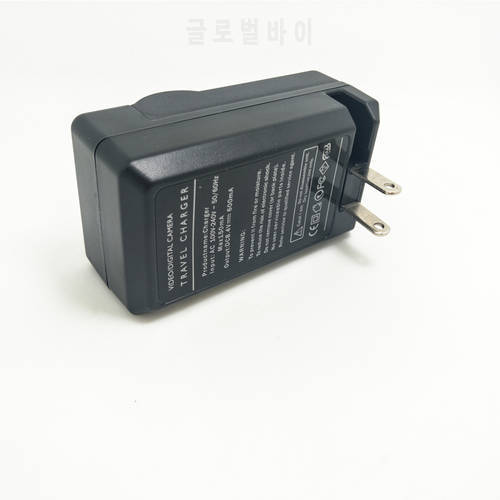 550mAh 4.2v brand new Replacement Camera LI-ION Battery Charger For Canon NB7L Charger
