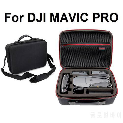For Mavic Pro Hardshell Shoulder Waterproof Bag Case Portable Storage Box Shell Handbag For DJI MAVIC PRO Platinum