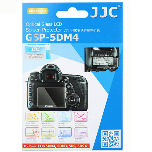 JJC GSP-5DM4 0.01