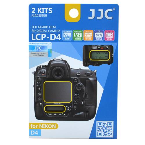 JJC 2PCS D4 D4s LCD Guard Film Screen Protector Camera Display Cover for Nikon
