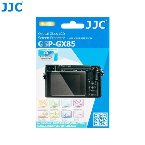 JJC GH6 Anti-scratch Screen Protecter Cover Tempered Glass for Panasonic Lumix GH6 GX85 GX80 G7 G80 G85 FZ2000 FZ2500 FZ300 LX15