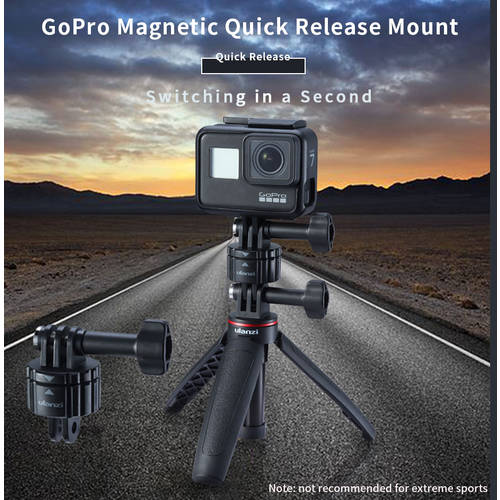 Ulanzi GP-4 Quick Release Magnetic Mount Base GoPro and 1/4&39&39 Tripod Mount Base Adapter for GoPro 11/10/9/Max/8/7/6 Accessories