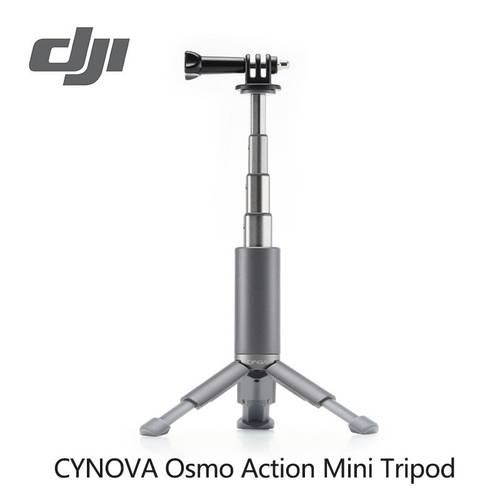 DJI CYNOVA Osmo Action Mini Tripod Three-leg support four-section telescopic Easy travel easy