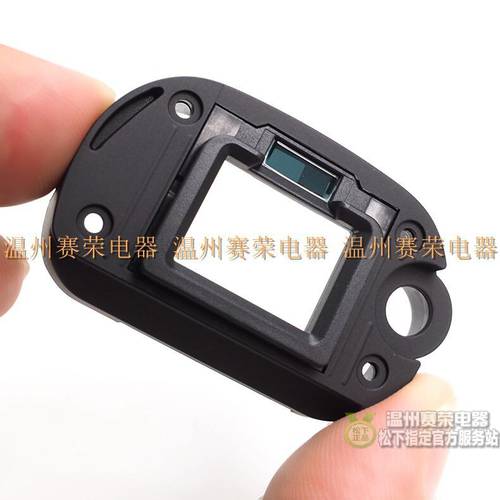 NEW 7RM2 A7SM2 A7RM2 A7RII Viewfinder Rubber Cover Eyecup Eye Cup Cover For Sony ILCE-7RM2 ILCE-A7SM2 ILCE-A7RM2 ILCE-A7RII