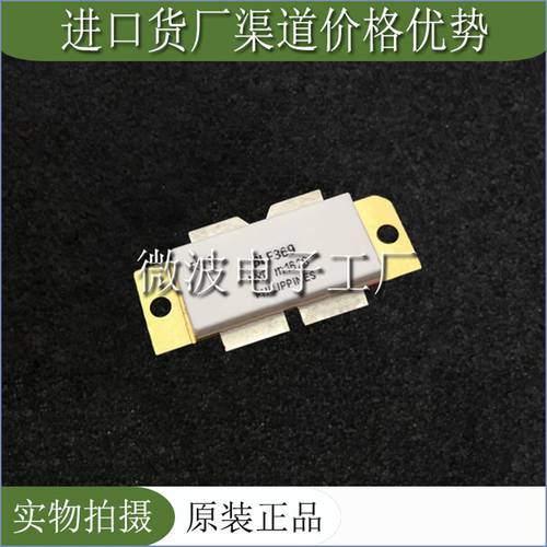 BLF369 SMD RF tube High Frequency tube Power amplification module