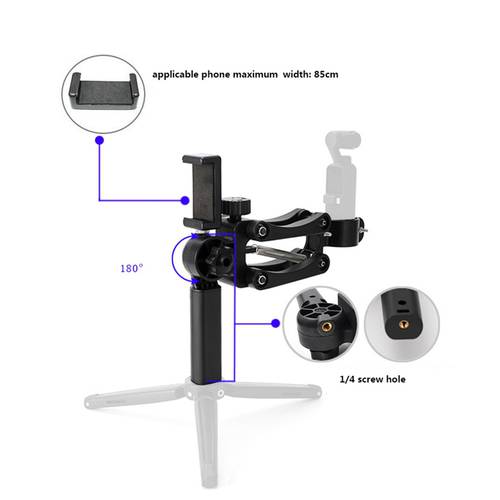 Foldable Z-Axis 4th Axis Stabilizer for DJI OSMO POCKET Smartphone Handheld Gimbal Stabilizer Osmo Pocket Expansion Mount Holder