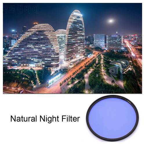 Natural Night Filter 49mm 52mm 58mm 62mm 67mm 72mm 77mm 82mm Optical Glass Lens Multi-Layer Filters For Night Sky Star 46mm 86mm