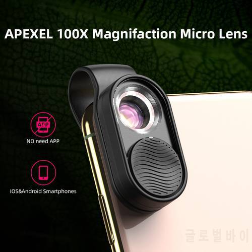 APEXEL100X Magnification Microscope Lens Mobile Portable LED Light Micro Pocket Lenses for IPhone XS Max Samsung All Smartphones