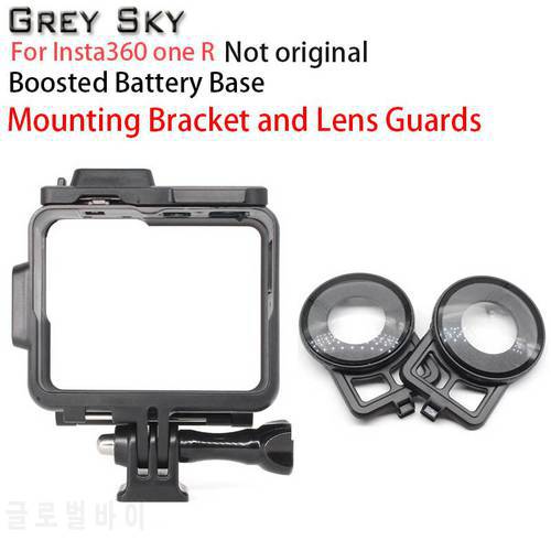 For Insta360 One RS Boosted Battery Base Lens Guard/ Mounting Bracket for Insta360 One R Camera Accessories