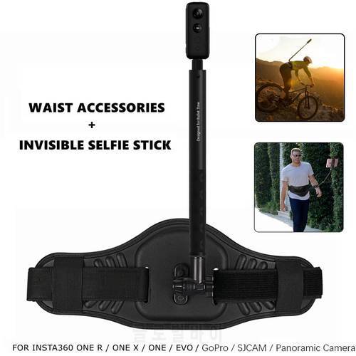TUYU Wearable Waist Bracket Bullet Time Invisible Selfie Stick For Insta360 ONE R X2 Back Bar Insta 360 Panoramic Accessories