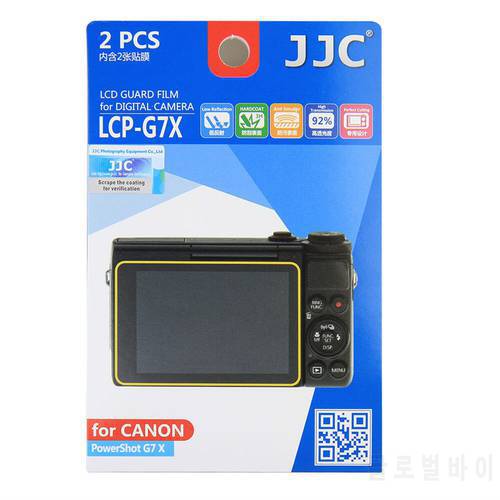 JJC LCP-G7X LCD Guard Film Screen Protector (2 Kits) for Canon Powershot G1X Mark III,5X, G7X, G9X, G7X Mark II,EOS M100,EOS M6,
