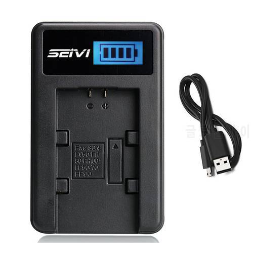 Battery Charger for Sony HDR-PJ670, HDR-PJ675, HDR-PJ680, HDR-PJ800, HDR-PJ810, HDR-PJ820 Handycam Camcorder