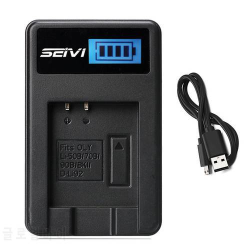 Battery Charger for Sony BC-CSK, NPBK1 NP-BK1 Type K Lithium-ion