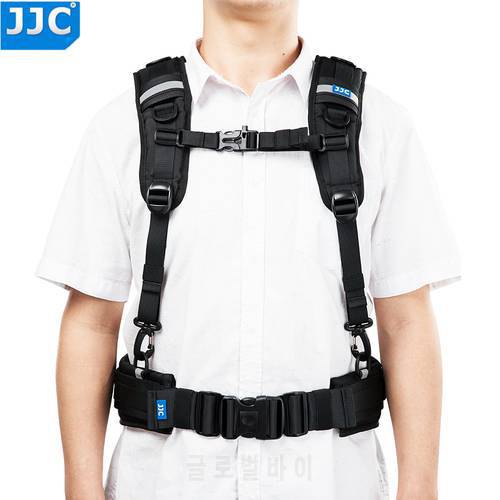 JJC Multi-Functional Photography Belt & Harness System SLR Camera Fixed Fast Hanging Waist Band For JJC DLP Series Lens Pouches