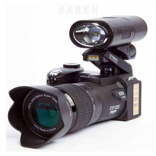 D7200 Digital Camera 13MP 3.0