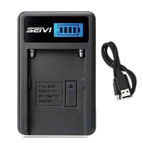 Battery Charger for Sony CCD-TR617E, CCD-TR618E, CCD-TR648E, CCD-TR818E, CCD-TR820E, CCD-TR825E, CCD-TR840E Handycam Camcorder