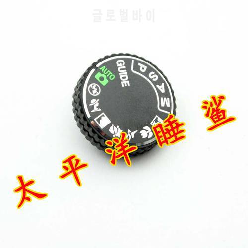 Applicable to Nikon D3100 mode dial wheel set, mode disk patch + mode disk wheel set, a new original factory, authentic