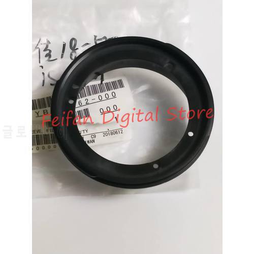 NEW EF-S 18-55 STM Sleeve Filter Ring UV Fixed Barrel YB2-4662-000 For Canon 18-55mm 3.5-5.6 IS STM Lens Repair Part Replacement
