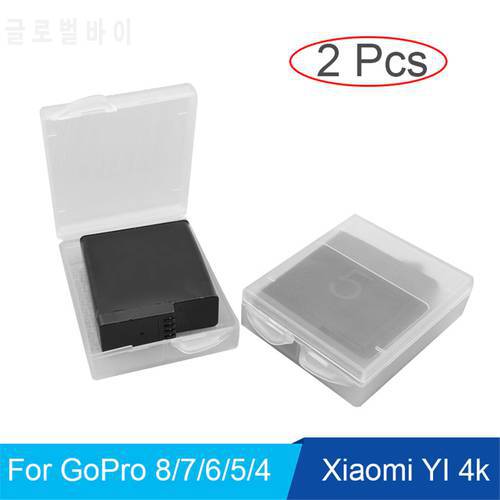2pcs Battery Protective Storage boxes for GoPro Hero 8 7 6 5 4 Session Xiaomi Yi MiJia 4k Eken Waterproof Camera Accessories