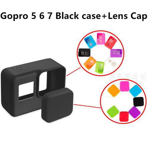 Silicone Camera Sleeve + Lens Cap Cover for GoPro Hero 5 6 7 black Protective Frame Case Shell for GoPro Hero 5 7 Action Camera
