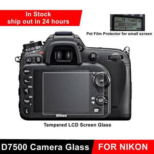 for Nikon D7500 Camera Tempered Glass Protective Self-adhesive Glass Main LCD Display + Film Info Screen Protector Guard Cover