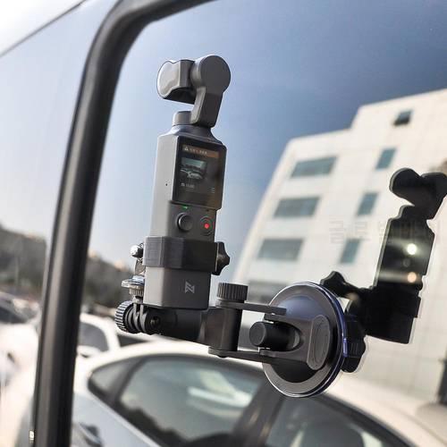 FIMI PALM Suction Cup Mount Holder Expansion Parts For FIMI PALM Handheld Camera Accessories Stand Bracket