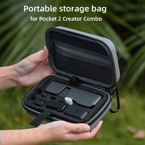 Shockproof Scratch Resistant Storage Bag Portable Waterproof Zipper Protective Handheld Gimbal Case Travel For DJI Osmo Pocket 2