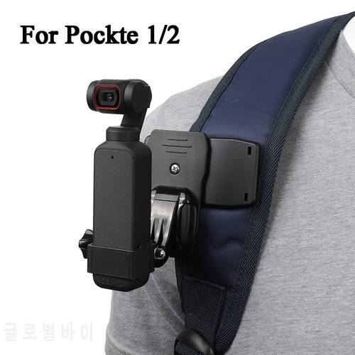 Backpack clip for DJI OSMO Pocket 2 Camera Accessories Expansion Chest clip Bracket with Adapter Frame Case Mount Holder