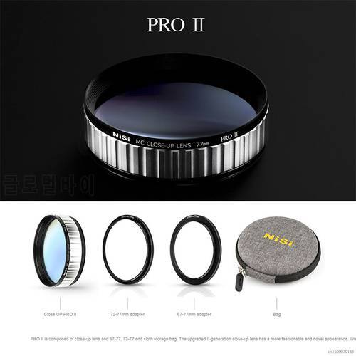 NiSi Close Up Lens PRO II Kit 77mm nd filter for Canon Nikon Sony Camera lens 67mm 72mm 77mm