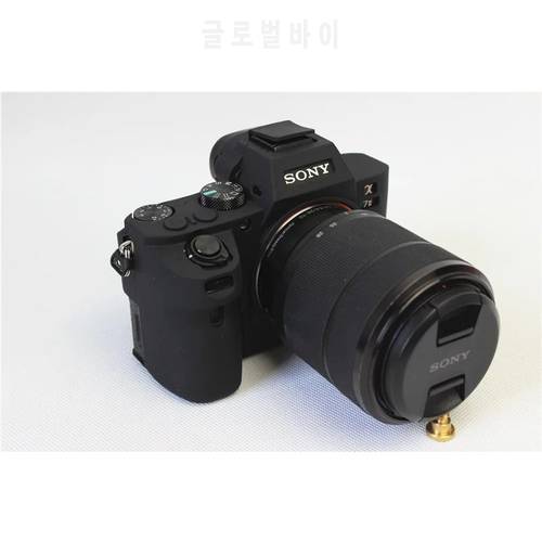 Soft Silicone Camera case Rubber Protective Body Cover Case Skin for Sony A7II A7II A7R Mark 2 A7R2 ILCE-7M2 Camera Bag