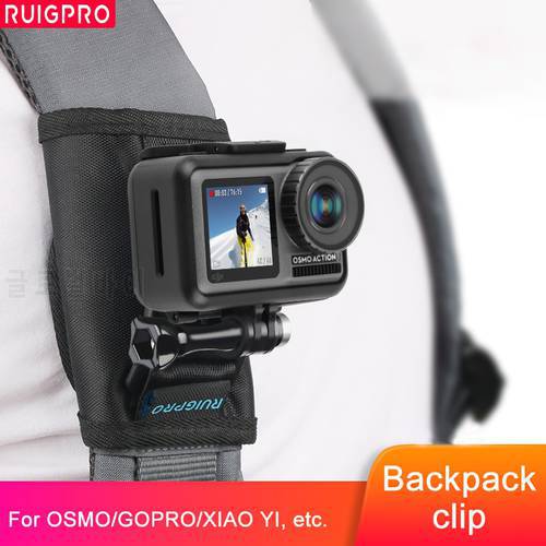 360 Degree Rotation Quick Release Backpack Belt Button Mount Buckle Clip Adapter for DJI OSMO Action Camera