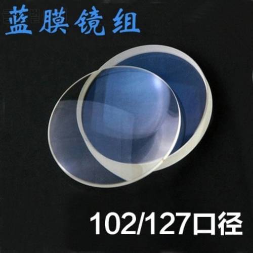 Refractive telescope Refracting objective Main objective lens coating blue film lens group accessories D102F600 D102 F600