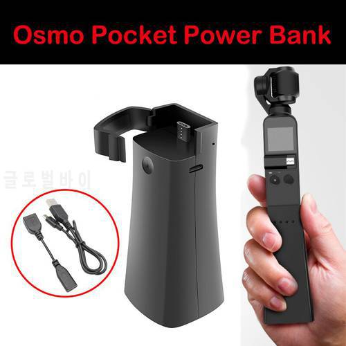 OSMO Pocket Power Bank Portable Charger for DJI Pocket Osmo Pocket Accessorios