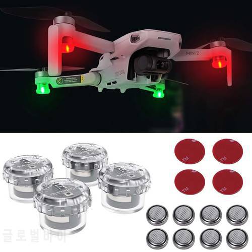 4pcs Universal Flashing Night Lights for DJI Mini 2/Air2 Green Red Double Color LED Light for DJI Mini 2/Air2 Drone Accessories