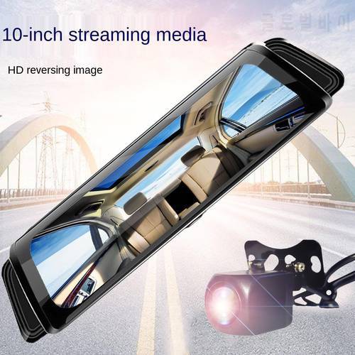 Car Recorder 10 Inch Streaming Media Rearview Mirror 1080p High Definition Night Vision Dual Lens Full Screen Reversing Image