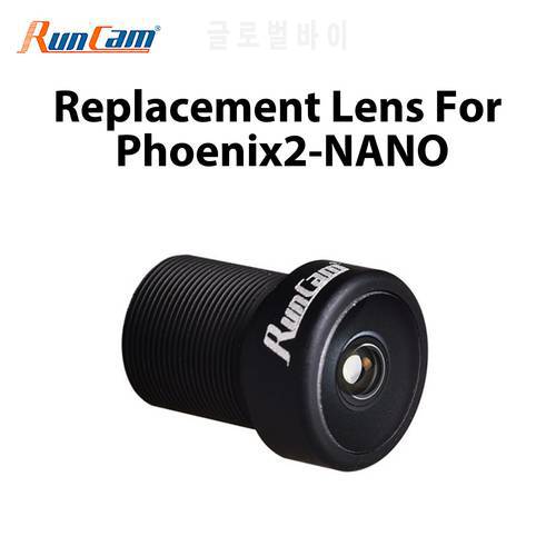 Replacement M8 Lens for Split 3 Nano, Phoenix2-Nano RunCam Split3nano and Phoenix2 nano