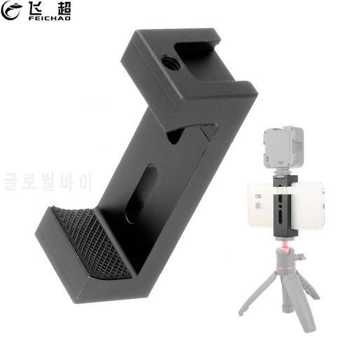Mobile Phone Clipper 1/4 3/8 Tripod Cold Shoe Mount Adapter Adjustable 58~80mm Clamp for iPhone 12 11 X for Gopro 9 Stand Holder