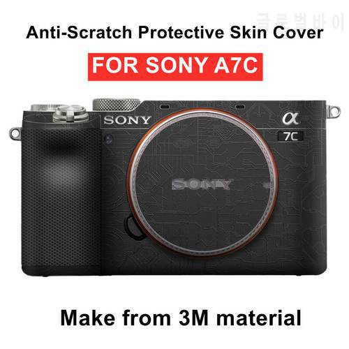 A7C Camera Decal Skin For Sony Alpha 7C Camera Skin Decal Protector Anti-scratch Coat Wrap Cover Sticker