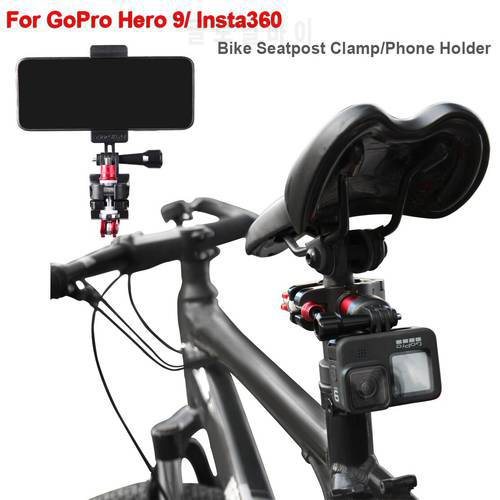 Sunnylife Aluminum Alloy Bike Clamp Action Camera Holder Bicycle Mobile Phone Navigation Bracket for GoPro Hero 9/Insta360 One R