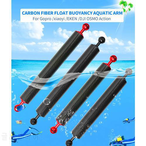 Float Extension Arm Carbon Fiber Float 1
