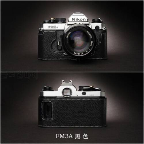 For Nikon FM3A Camera Case Handmade Genuine Leather Half case camera Cover Bag