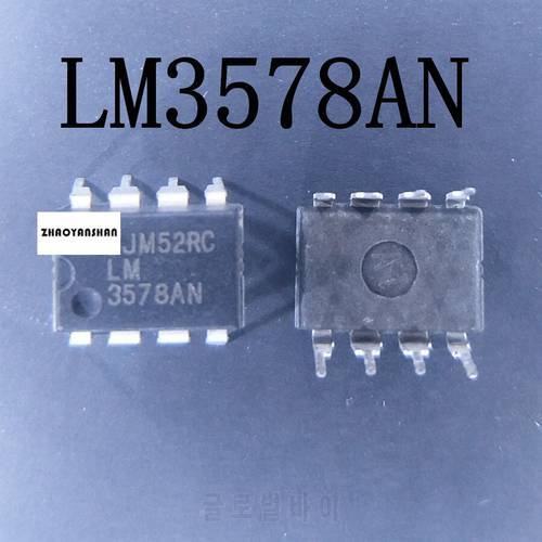 100pcs X LM3578AN LM3578 ZIP-8 new Free Shipping