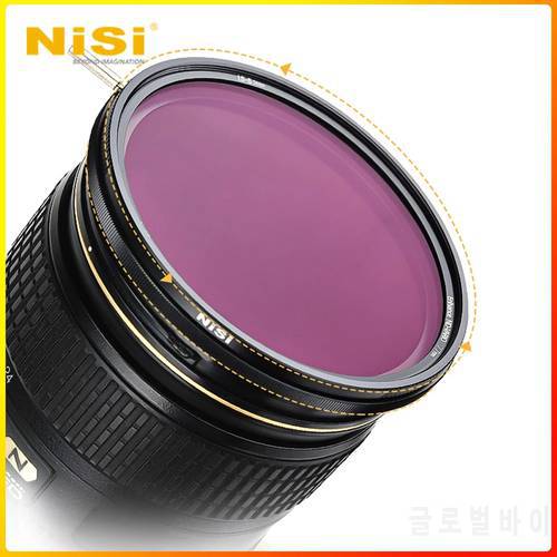 NISI Enhance ND-VARIO 5-9 Stops 49 67 77 72 82 95mm Camera Lens Neutral Density Filter For Film Movie Video Photography