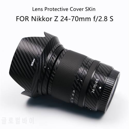 2470 2.8 Lens Protective Cover Skin for NIKON Nikkor Z 24-70mm f/2.8 S Lens Decal Protector Anti-scratch Cover Film 3M Material