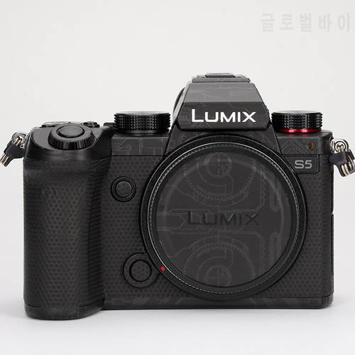 Lumix S5 Camera Premium Decal 3M Material Skin for Panasonic DC-S5 Camera Skin Decal Protector Anti-scratch Cover Film Sticker