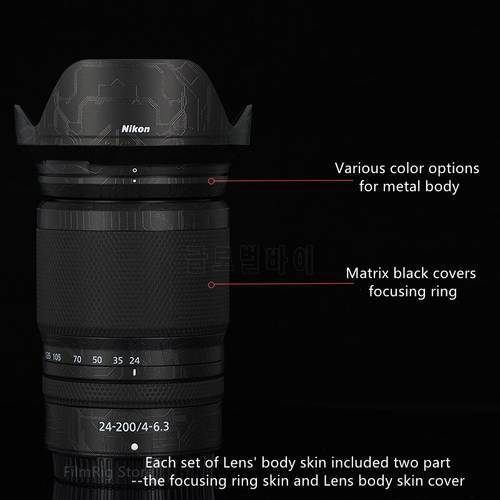 24200 Lens Stickers Lens Cover Skin For Nikon Nikkor Z 24-200 F4-6.3 VR Lens Decal Protector Coat Wrap Cover Sticker Film
